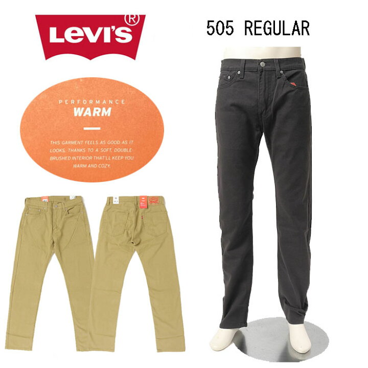 楽天市場】リーバイス LEVI