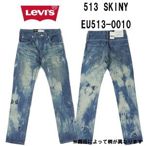 LEVI'S Square Top Block�@�X�L�j�[ eu513-0010�@10�j�G�N�X�g���[���u���[�}�[�u���h�@�����Y �p���c �W�[�p��