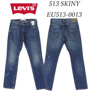 LEVI'S ���[�o�C�X EU513-0013 �X�L�j�[ skiny �����Y �W�[���Y �f�j�� �ׂ� deadstock �f�b�h�X�g�b�N