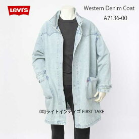 リーバイス　Levi's ウエスタン　デニム　コート A7136-0000 00）ライトインディゴ　FIRST TAKE ドクターコート