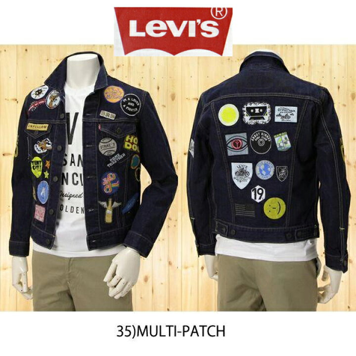 楽天市場】LEVI