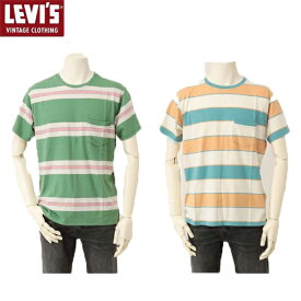 LEVI’S リーバイス 392030007 Vintage Clothing 1940'S Split Hem スプリットヘム Tシャツ 綿100% 07)グリーン 08)オレンジ ポルトガル製