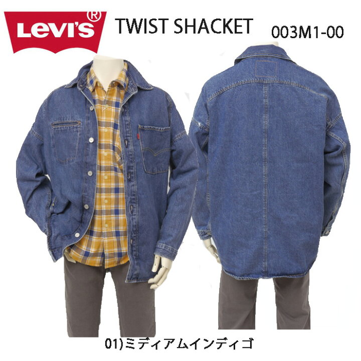 楽天市場】Levi