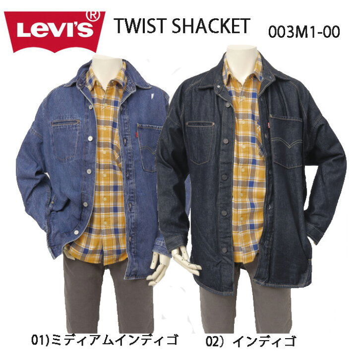 楽天市場】Levi