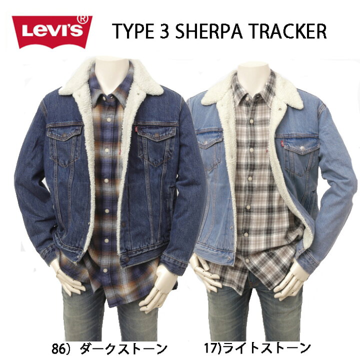楽天市場】リーバイス LEVI