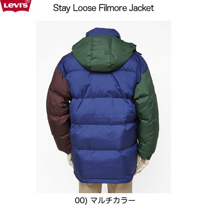 楽天市場】リーバイス levis 29430-0000 ダウンジャケット STAY LOOSE 