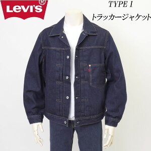 Levi's ���[�o�C�X TYPE I �g���b�J�[�W���P�b�g A3174-0030 �_�[�N�C���f�B�S �f�j���W���P�b�g �����b�N�X�t�B�b�g ���B���e�[�W���V���G�b�g �_�u���v���[�c �V���`�o�b�N �Z���r�b�`