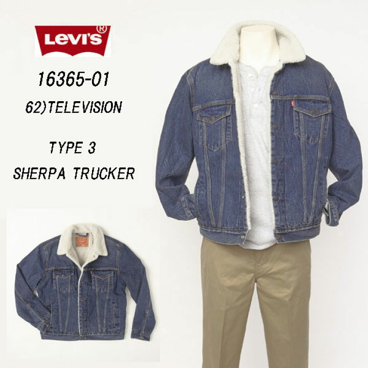 楽天市場】Levi 