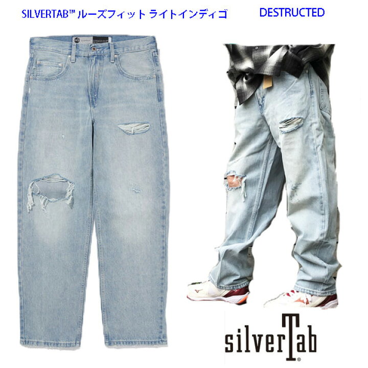 楽天市場】LEVI