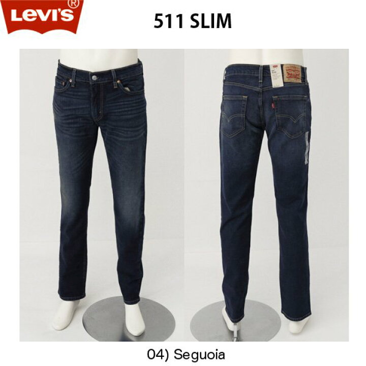 楽天市場】511 スキニースリム ストレッチデニム リーバイス 511 SLIM 