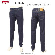 楽天市場】levi