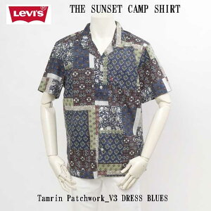 Levis ���[�o�C�X 72625-01 The Sunset Camp Shirt 10)DRESS BLUE �T���Z�b�g�L�����v�V���c �����V���c �A���n�V���c �J�� �����Y �g�b�v�X