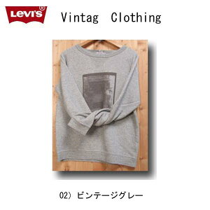 Levi's [oCX re[W O N[lbN XEFbg 90817-00 02 re[WO[ Rbg W[WXEFbg