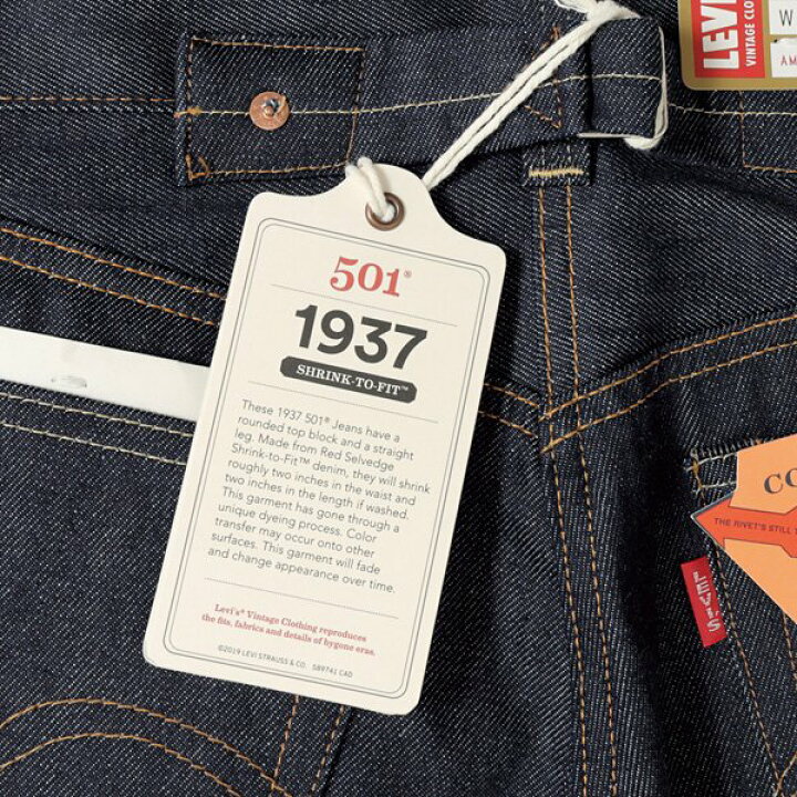 楽天市場】Levi