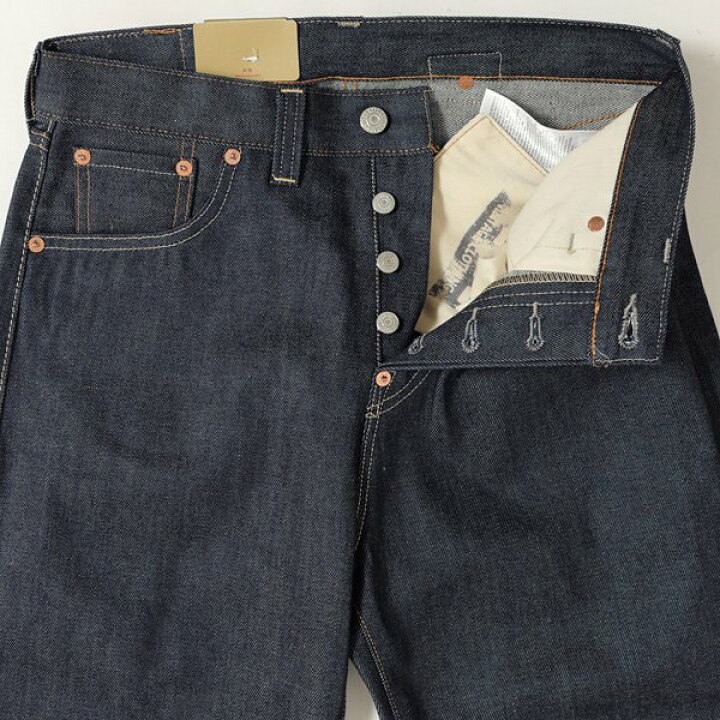 楽天市場】Levi