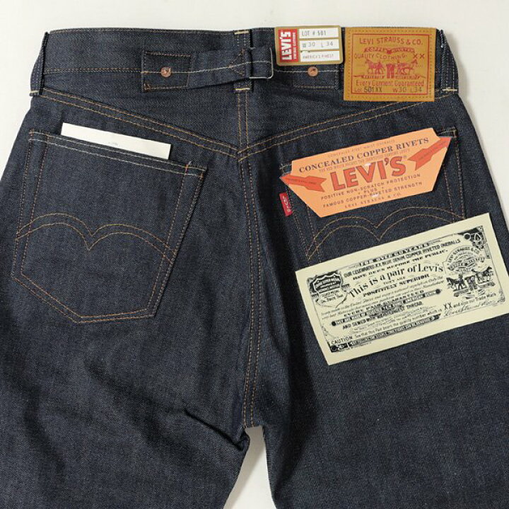 楽天市場】Levi