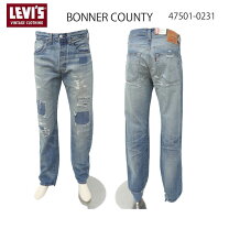 楽天市場】47 501xx l32の通販