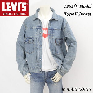 Levi�es ���[�o�C�X �r���e�[�W1953�NModel 507XX Type2 Jacket �Z�J���h���f�� 70507-0067 ���{�� �����Y �W���P�b�g �r���e�[�W G�W���� �A�E�^�[