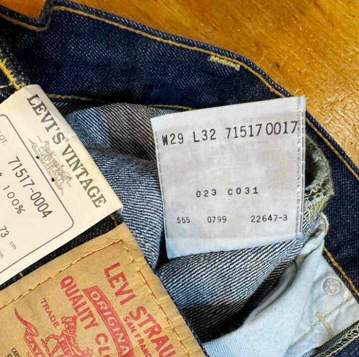 楽天市場】LEVI
