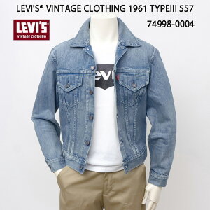 ���[�o�C�X �r���e�[�W 74998-0004 �~�f�B�A���C���f�B�S ���[�Y�h 3erd Model LVC557X X �^�C�v3 �W���P�b�g 1961���f�� �����^ ORGANIC COTTON �J�C�n�� �f�j�� �I�[�K�j�b�N �X�y�V�����f�j�� ���{��
