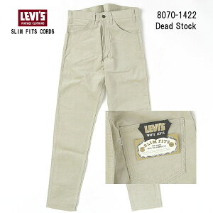 LEVI`S [oCX Be[W 8070-14 22jBEIGE@zCg[oCX R[Y R[fC White Levi's BIG E@Slim Fits Y pc fbhXgbN dead stock
