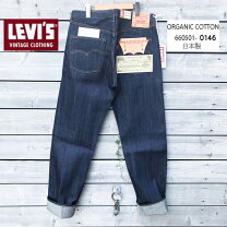 楽天市場】リーバイス501xx 復刻w36の通販