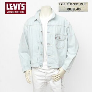 ���[�o�C�X �r���e�[�W 1936�N���f�� 70506 TYPE 0033E-00 03)BLEACH �u���[�` LVC 506XX �^�C�v1 st �W���P�b�g �u���K���A���i G�W���� ���C�g�C���f�B�S