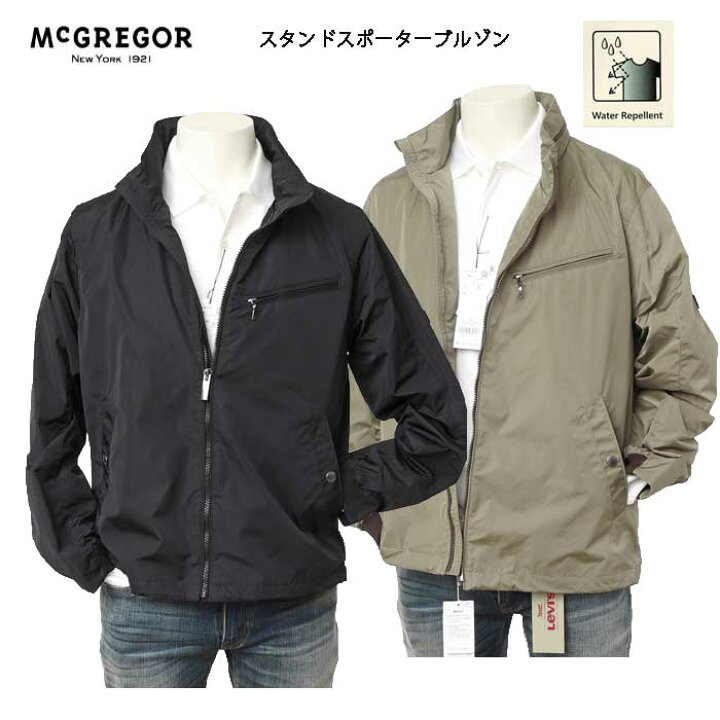楽天市場】McGREGOR マクレガー 111114602 スポーター ジャンバー 撥水 