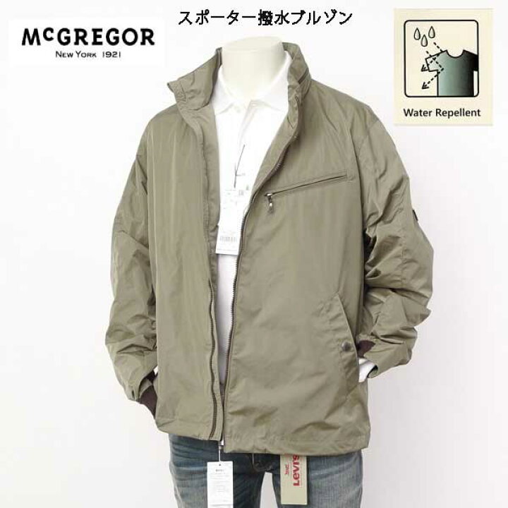 楽天市場】McGREGOR マクレガー 111114602 スポーター ジャンバー 撥水 