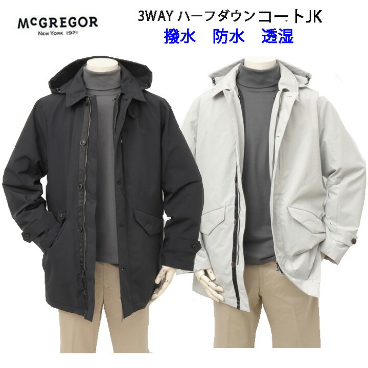 楽天市場】McGREGOR マグレガー メンズ 3WAY コート ブルゾン 