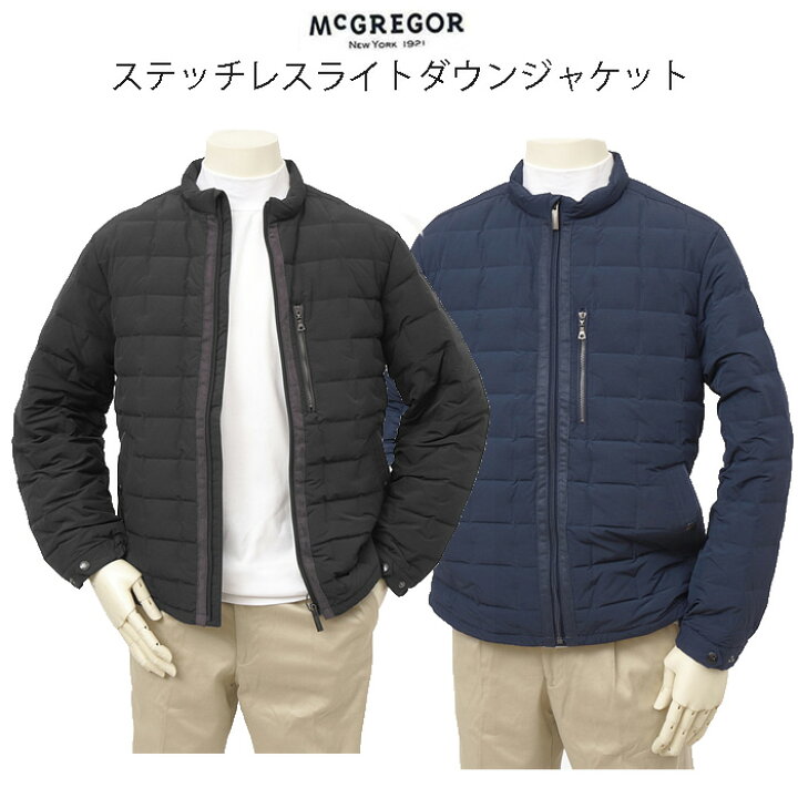 楽天市場】McGREGOR マグレガー 111134604 ステッチレス ライトダウン 