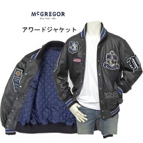楽天市場】スタジャン レザー（ブランドマックレガー）の通販