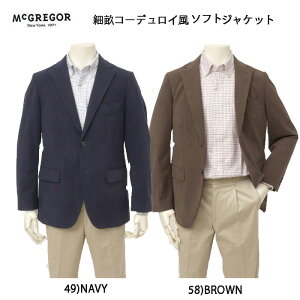マックレガー(McGREGOR) メンズテーラードジャケット | 通販・人気 