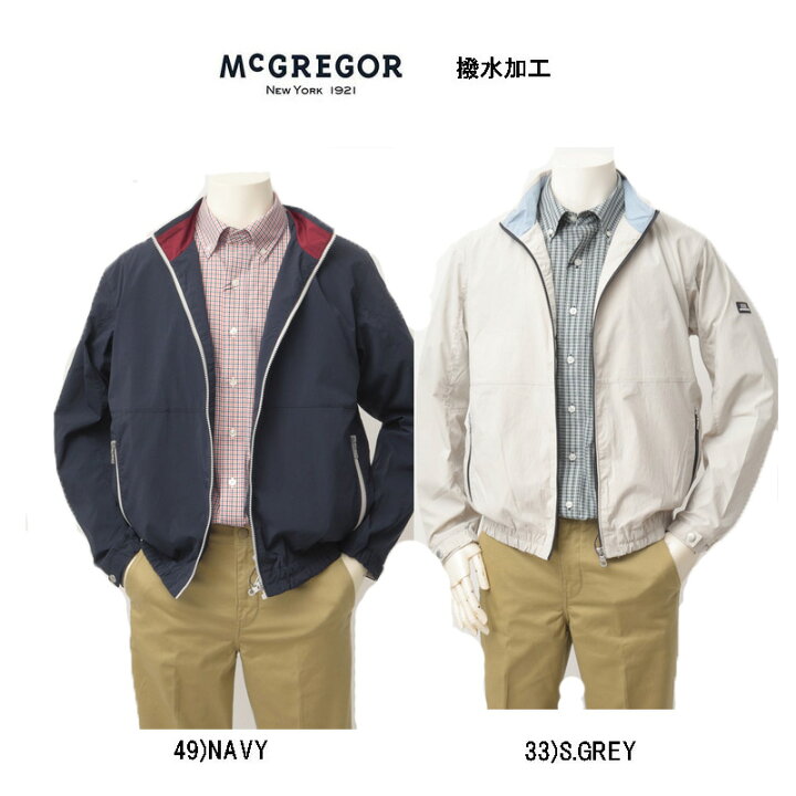 楽天市場】20% OFF SALE McGREGOR マクレガー ZIP UP BLOUSON ジップ 