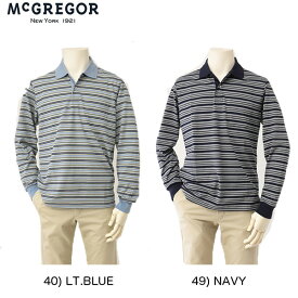 McGREGOR マックレガー メンズ 鹿の子ポロシャツ 長袖 ボーダー ポロシャツ 111612104 マルチカラーボーダー 綿100％