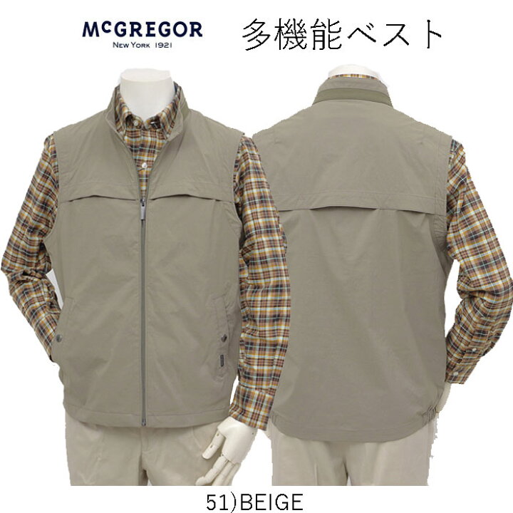 楽天市場】McGREGOR マグレガー 111105601 メンズ 多機能 ベスト 6 
