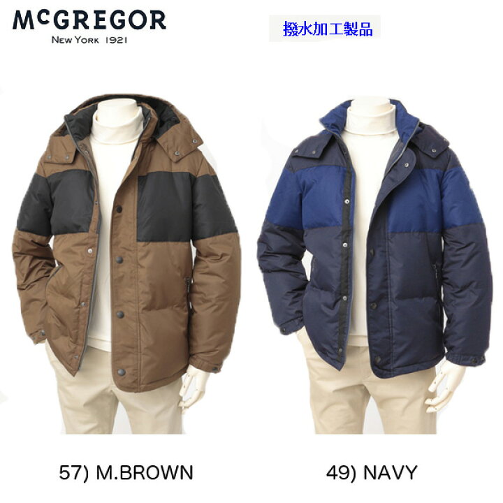 楽天市場】40%OFF SALE マクレガー 111132609 ダウンジャケット  