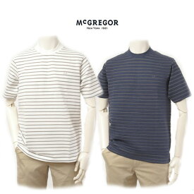 McGREGOR マグレガー 111723107 半袖 Tシャツ リフレッシング 吸汗 速乾 ボーダー メッシュ仕様 通風良好