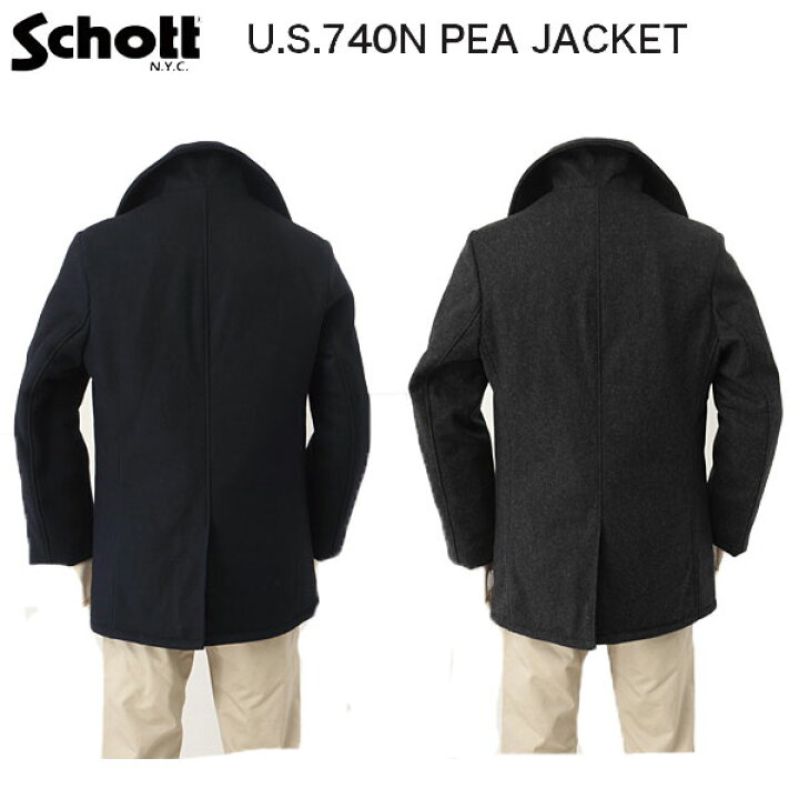 楽天市場】SCHOTT ショット 7658 US740N PEA COAT ピーコート 