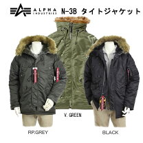 楽天市場】アルファ N－3B ジャケットの通販
