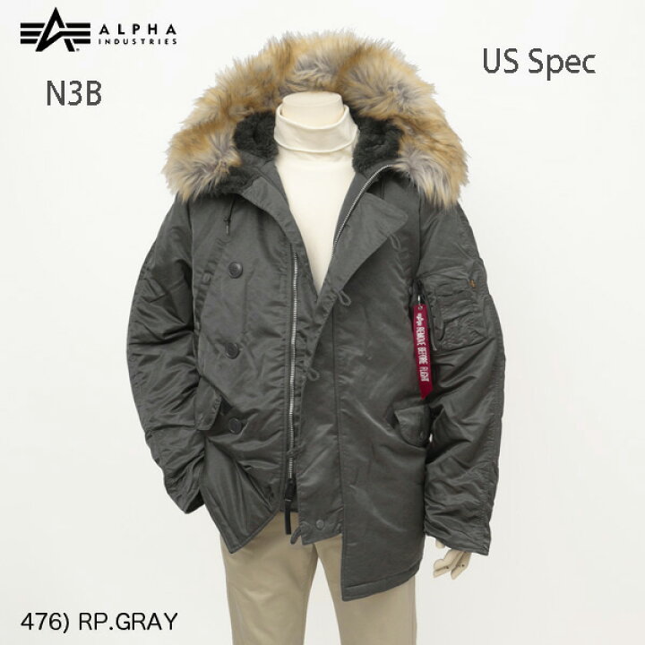 楽天市場】ALPHA アルファ U.S.サイズ CORE SPEC ビッグサイズ N3B