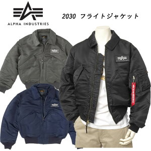 ALPHA INDUSTRIES At@ CWU-45/P iCWPbg 2030 tCgWPbg