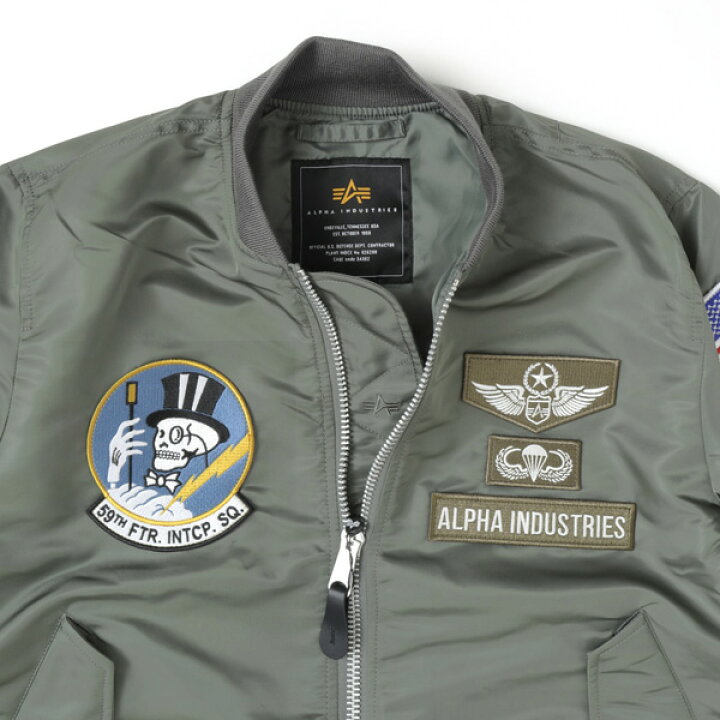 楽天市場】ALPHA アルファ MA1 TA0509 L-2B Model AIR CREW フライト 