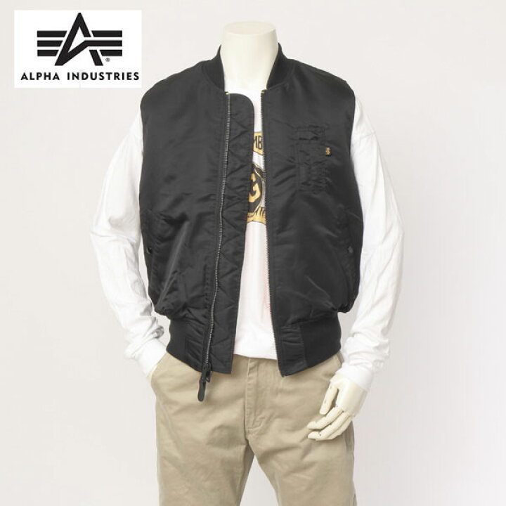楽天市場】ALPHA アルファ ta0692 MA-1 ベスト VEST バルーン 