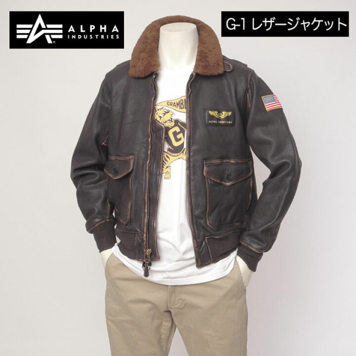 楽天市場】ALPHA アルファ Alpha Industries G-1 TA1489 フライト ヤギ 
