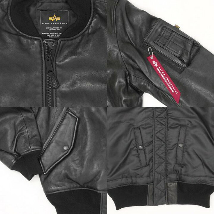 楽天市場】Alpha Industries MA1 ラムレザー ジャケット アルファ 