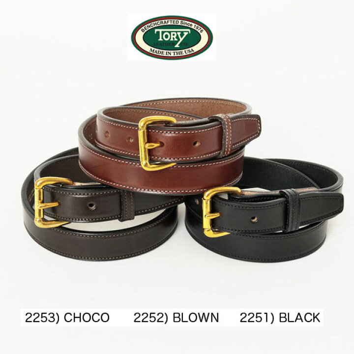 楽天市場】Tory 2251)Black ブラック 2252)Brown ブラウン 2253)Choco 