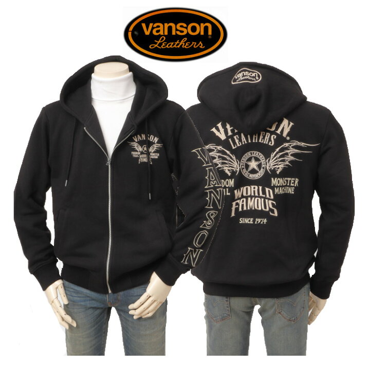 楽天市場】VANSON バンソン 裏起毛 ジップパーカー フーディー 
