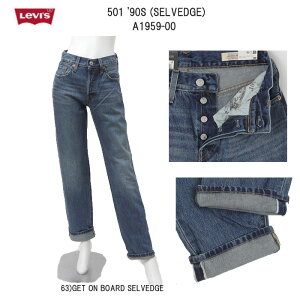 Levi's ���[�o�C�X 501 a1959-00 ���f�B�[�X �Z���r�b�` �X�g���[�g �{�^���t���C �������V���G�b�g
