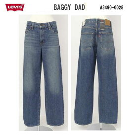 Women Levi's Women LEVI'S バギー ダッド A3494-00 BAGGY DAD A3494-00 28)DARK INDIGO Pradise Found ルーズ ユッタリ ジーンズ